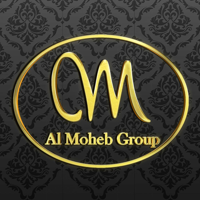 Al Moheb Building Materials Trading
