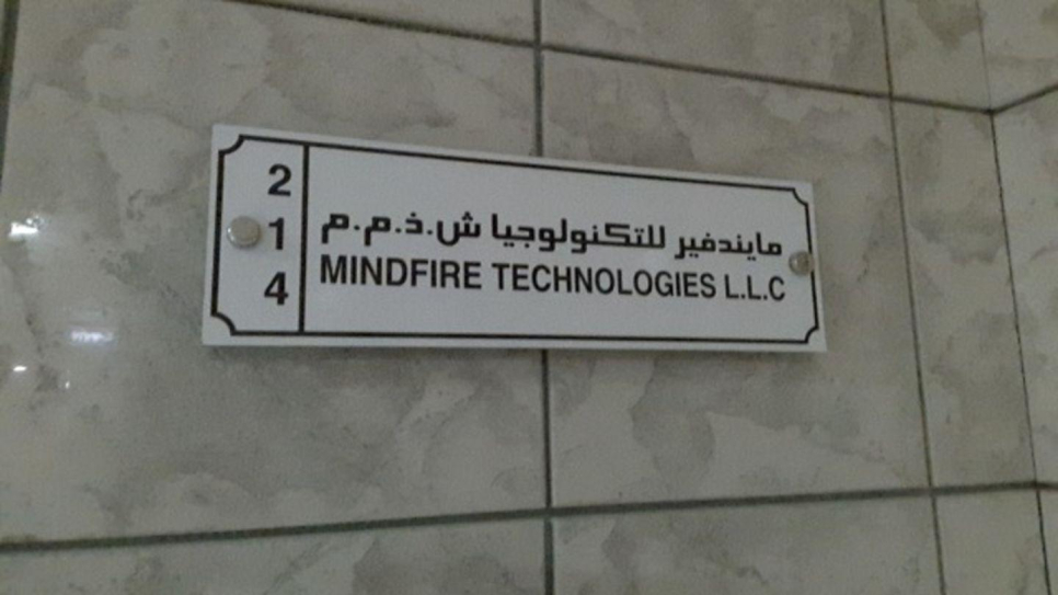 Mindfire Technologies