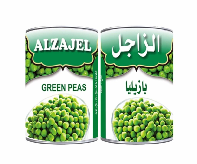 W M T Aldhahabia Food & Beverages Trading
