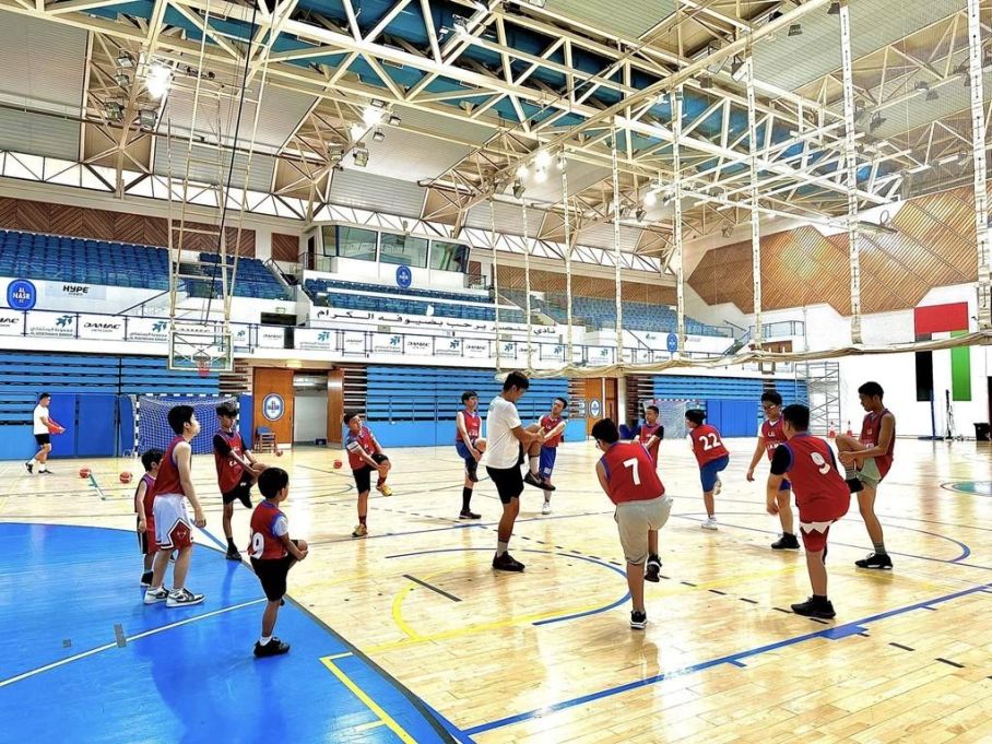 Uig Basketball Academy