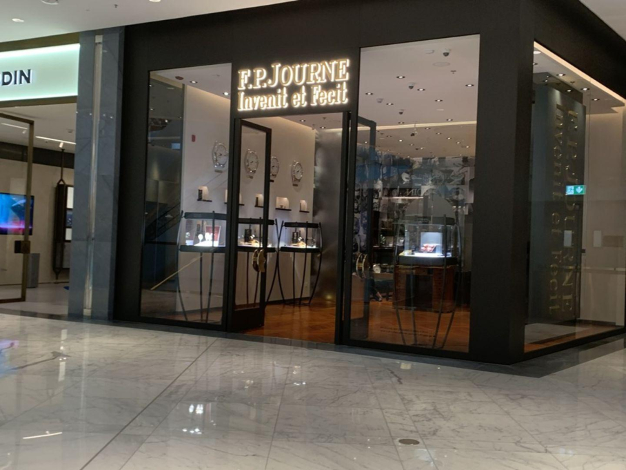 F P Journe