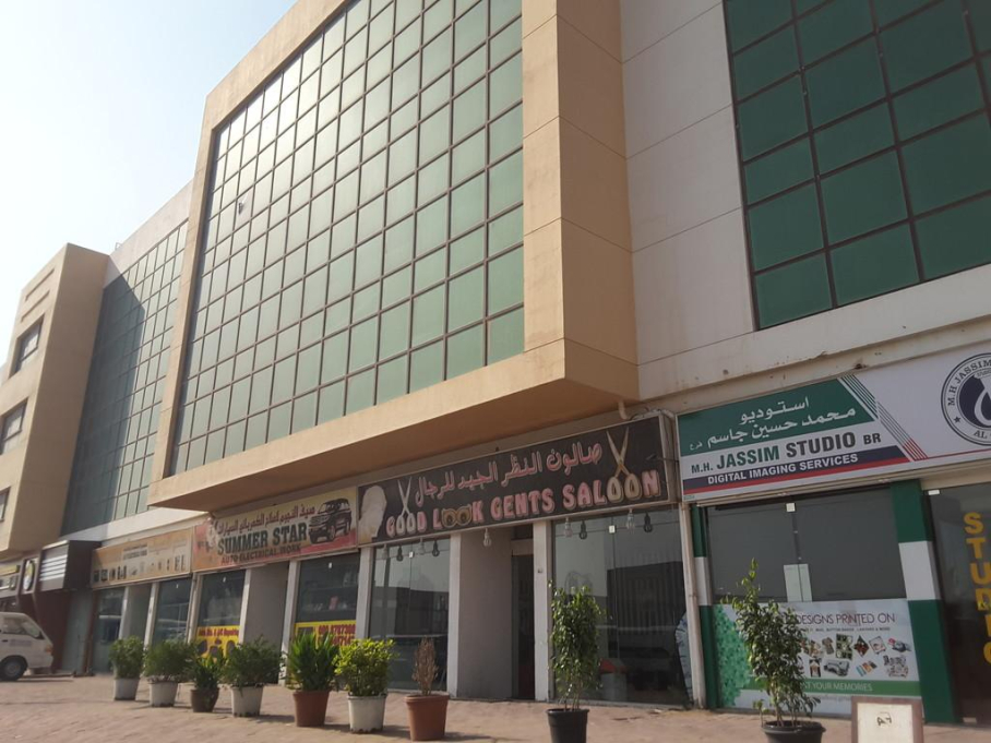 Elanso General Trading