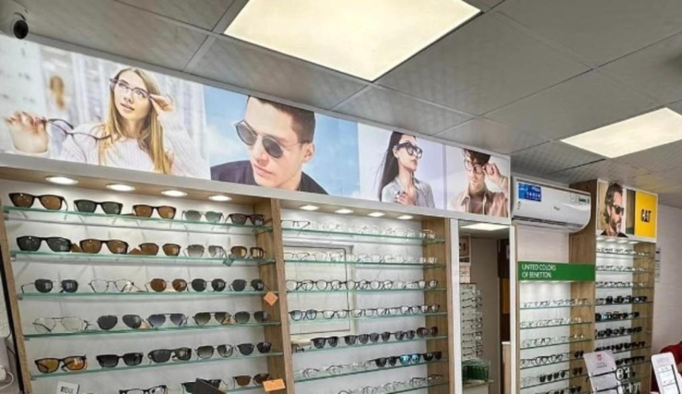 One Vision Opticals