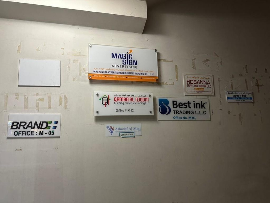 Silver Top Technical Services