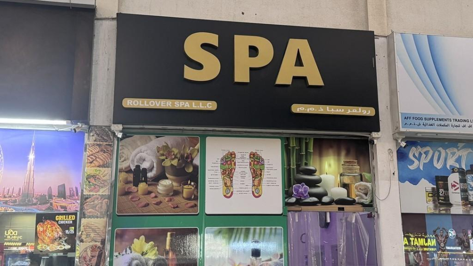 Rollover Spa