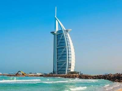 Alnajm Aleali Tourism