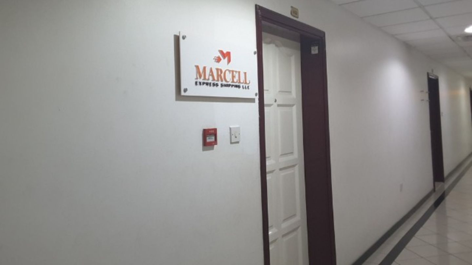 Marcell Express Shipping