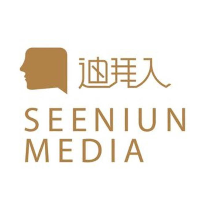 Seeniun Media