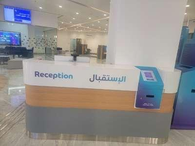 Du Express Store