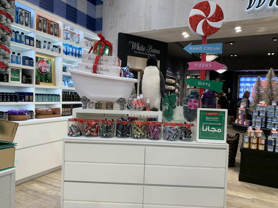 Bath And Body Works