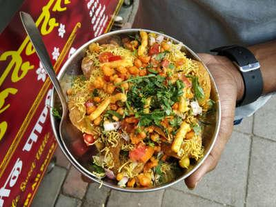 Chili & Spice Restaurant