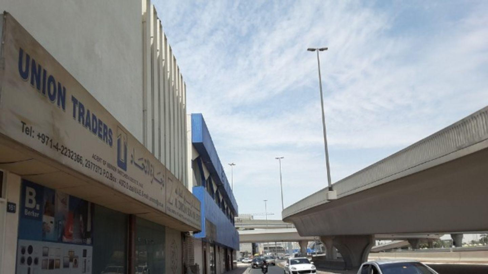 Blue Orb Building Cleaning Services