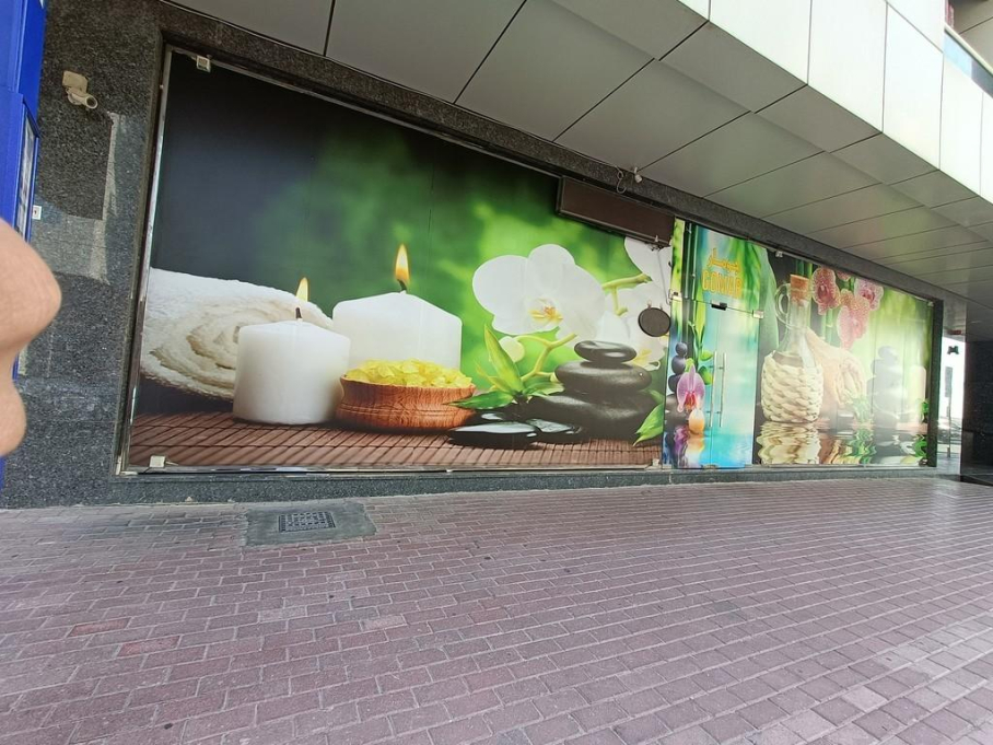 Najmat Al Barsha Women Spa