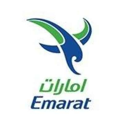 Emarat Petrol Station E6915 (riqqa)