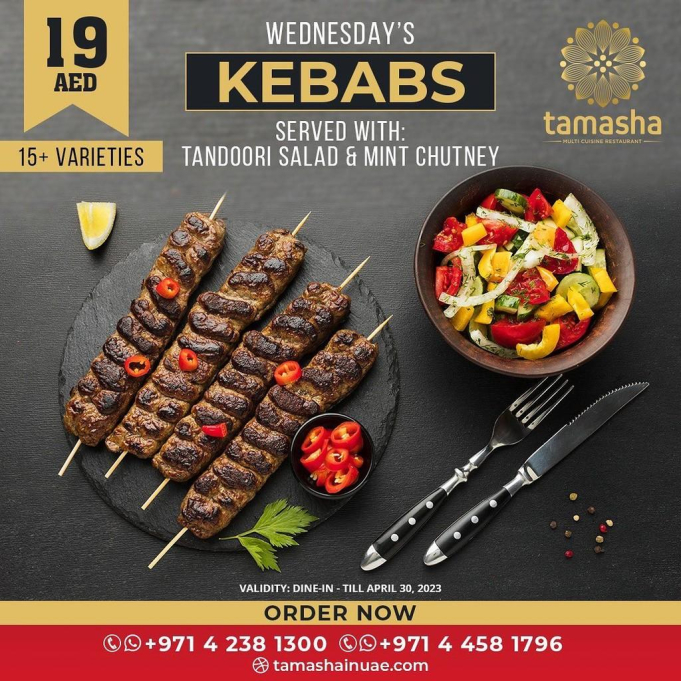 Tamasha Fusion Restaurant