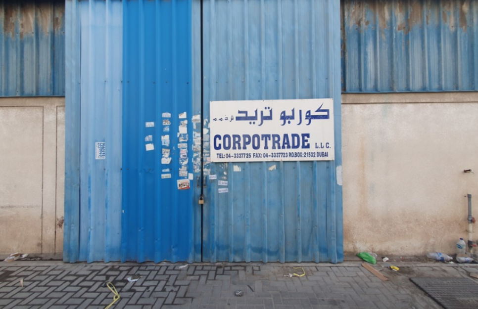 Corpotrade