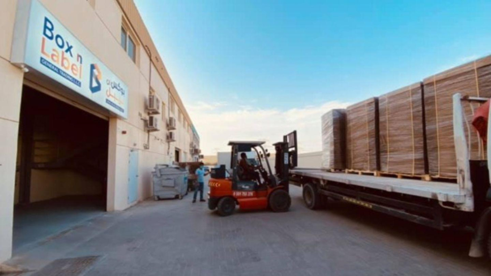 Box N Label General Trading