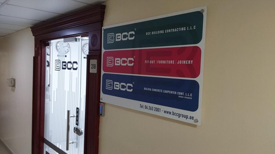 Bcc Building Contracting