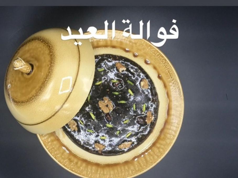 Al Omani Sweet Factory