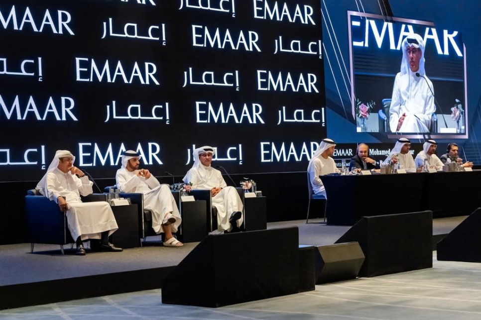 Emaar Community Management
