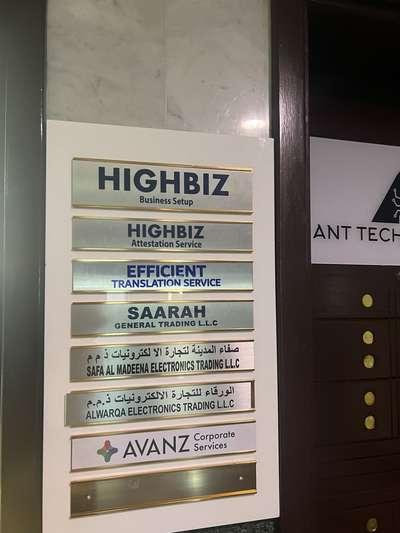 Saarah General Trading