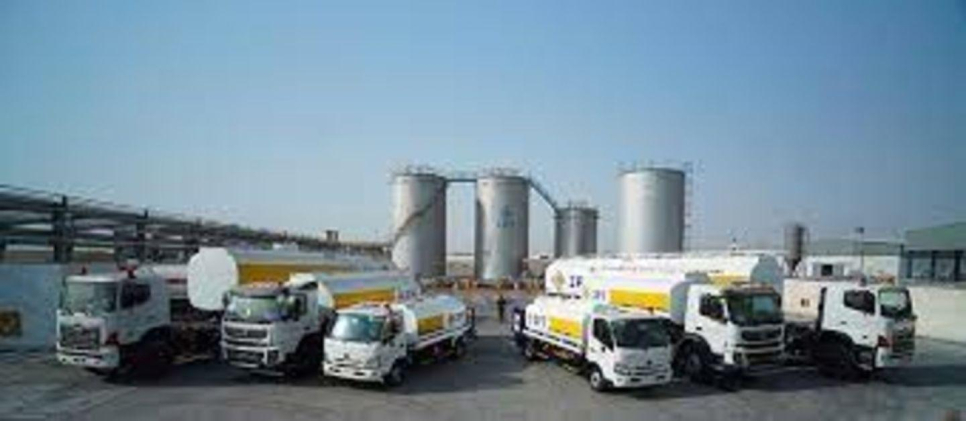 Ipt Energy Power Trading