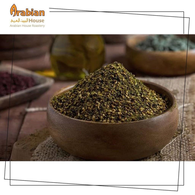 Arabian House Roastery