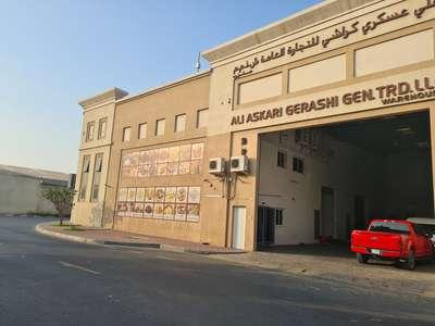 Ali Asker Gerashi General Trading