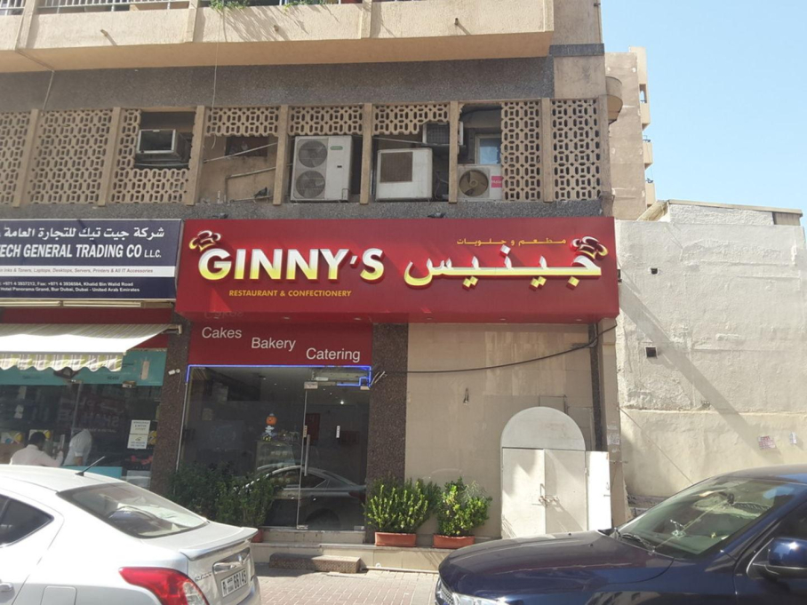 Ginny"s Restaurant & Confectionary
