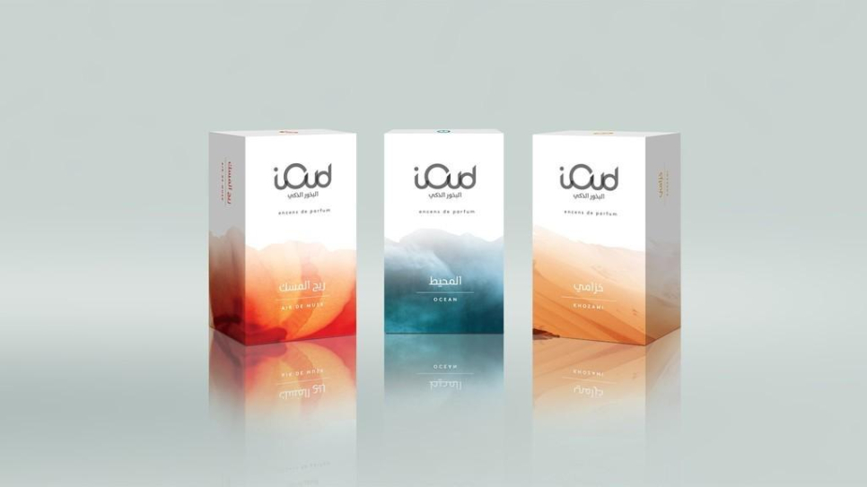 Ioud