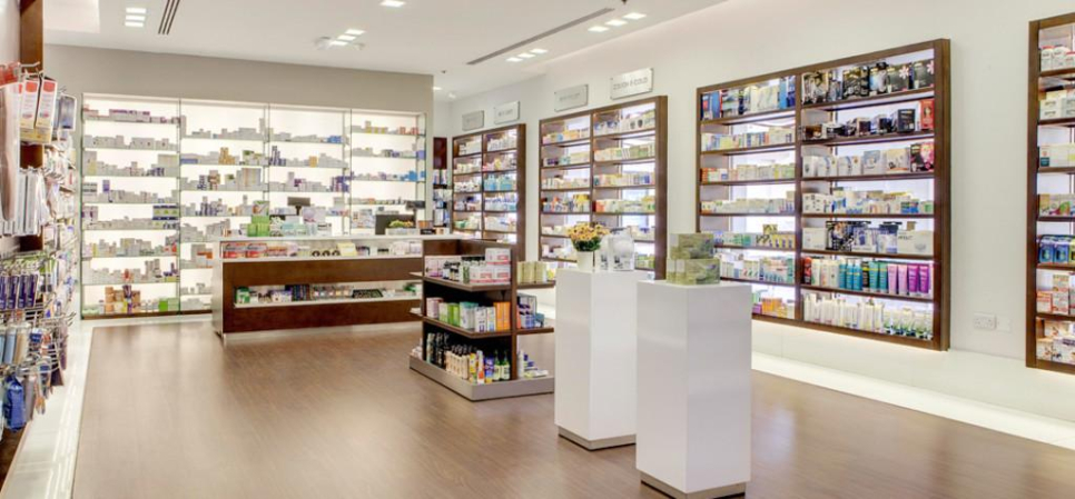 Marina Pharmacy