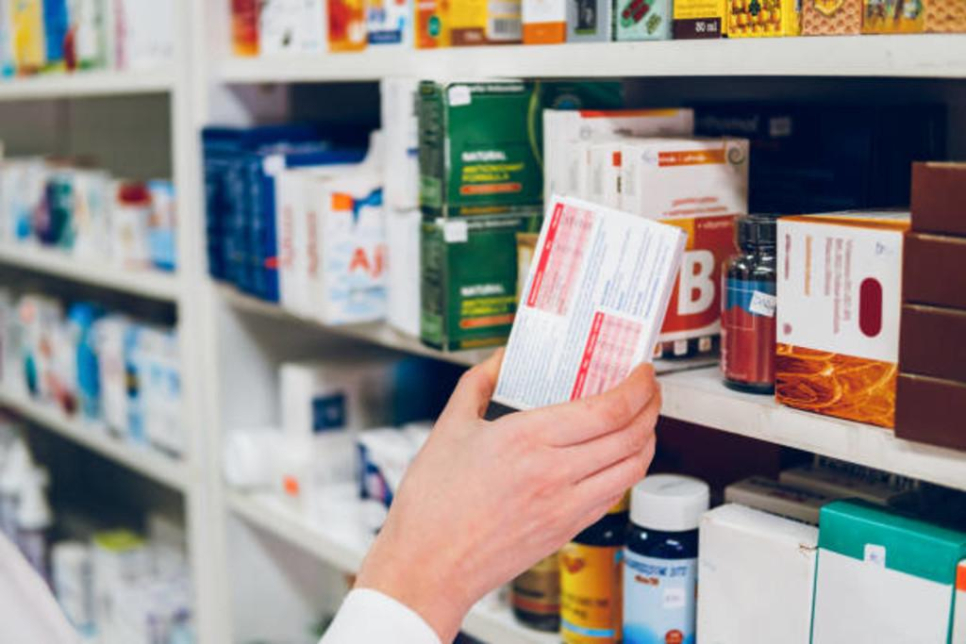 Supercare Pharmacy