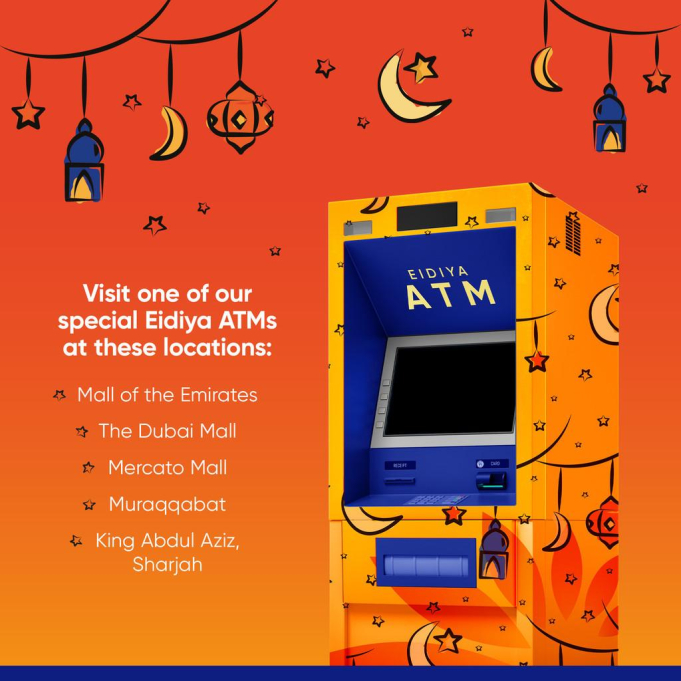 Mashreq Bank Atm