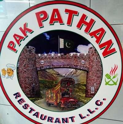 Pak Pathan Restaurant