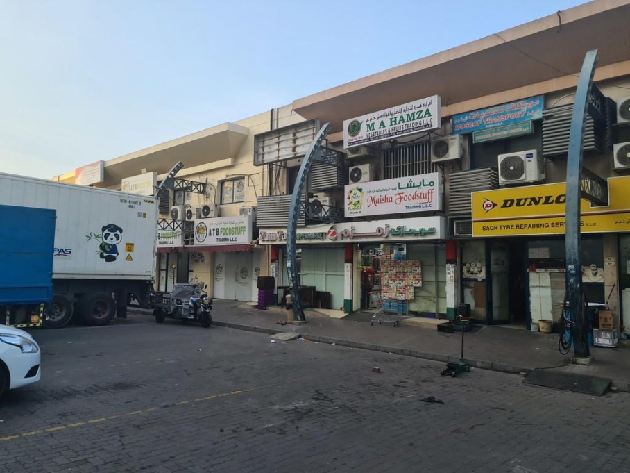 Muhammad Imran Yousaf Foodstuff Trading