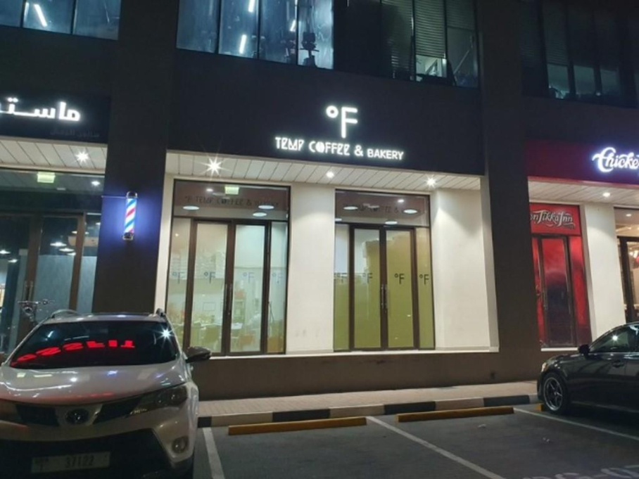 Temp Coffee & Bakery