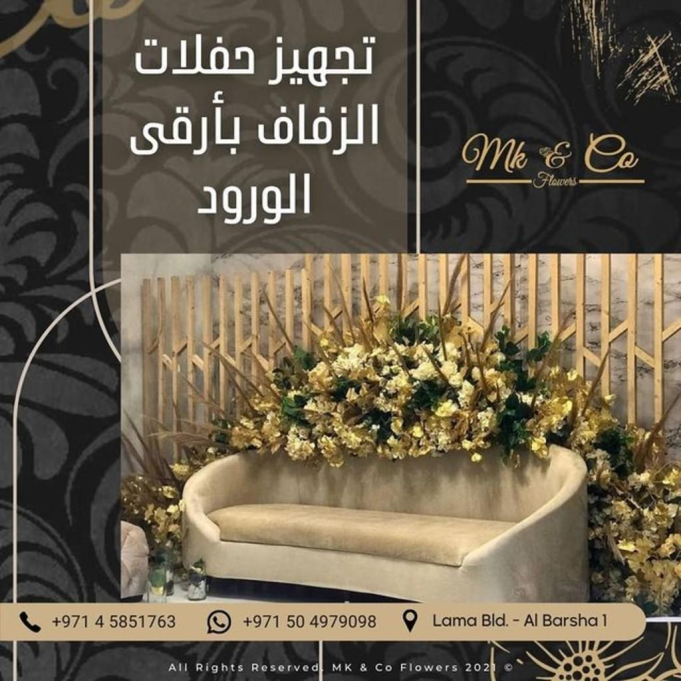 MK And Co Flowers