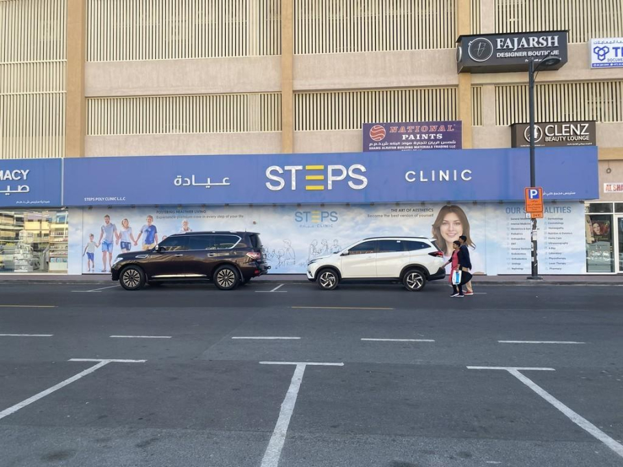 Steps Poly Clinic