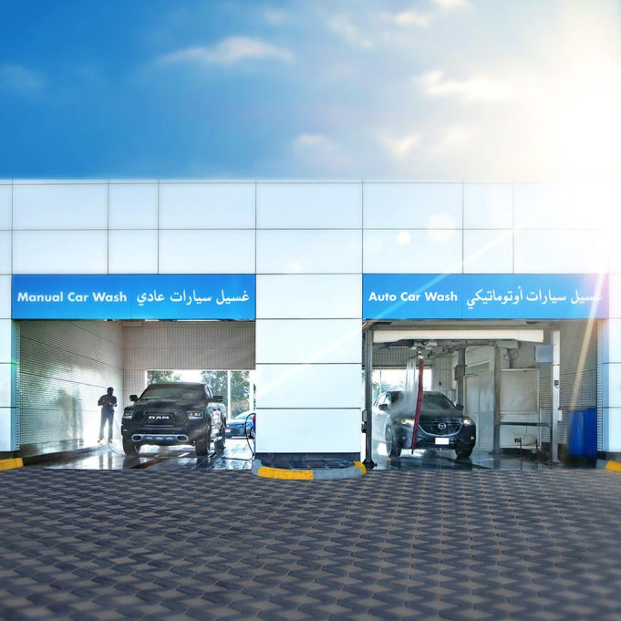 Najmat Irfan Garage