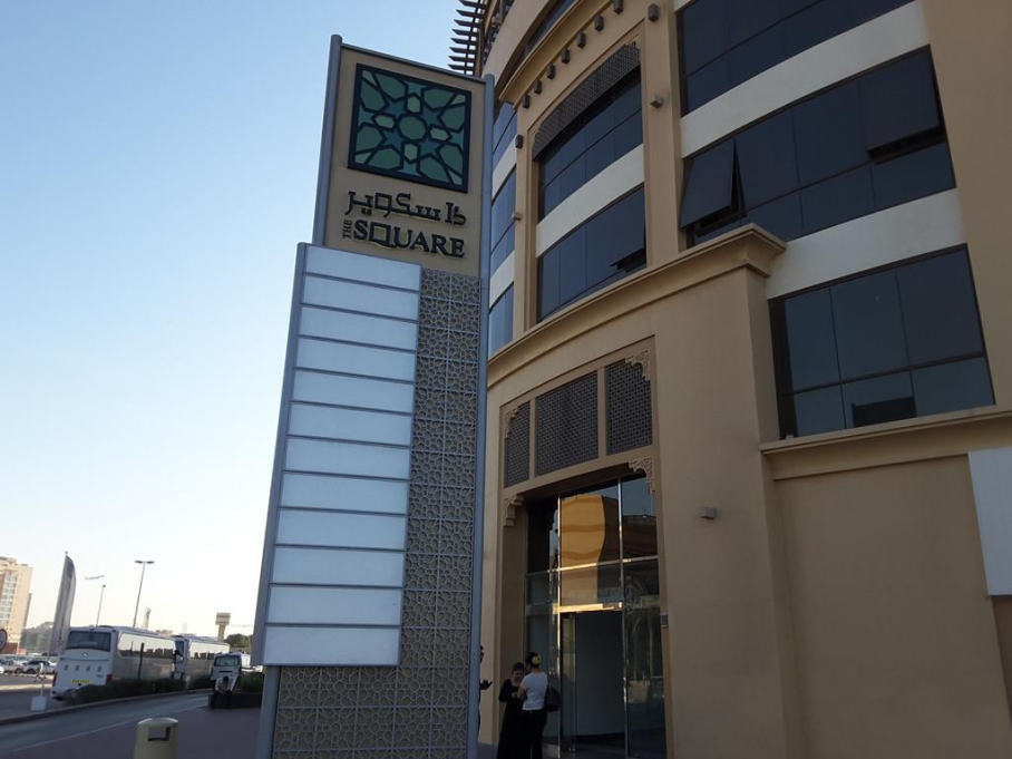 Al Wasan Contracting L.l.c