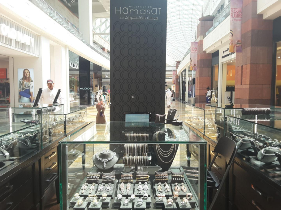 Hamasat Accessories