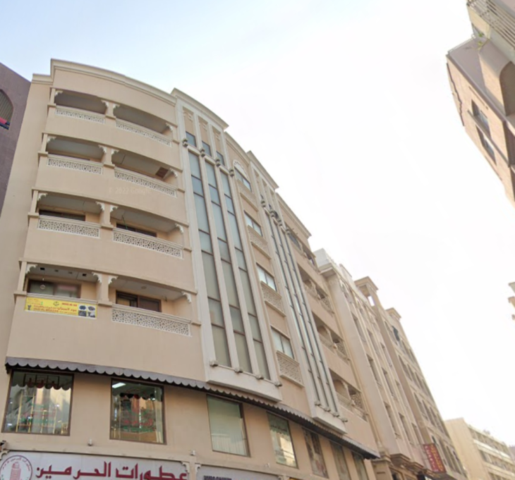 Abeer Al Madinah Perfumes & Cosmetics Trading