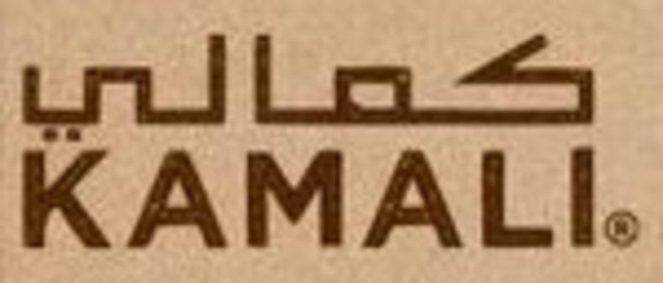 Kamali Boutique (Br Of Gyma Food Industries)