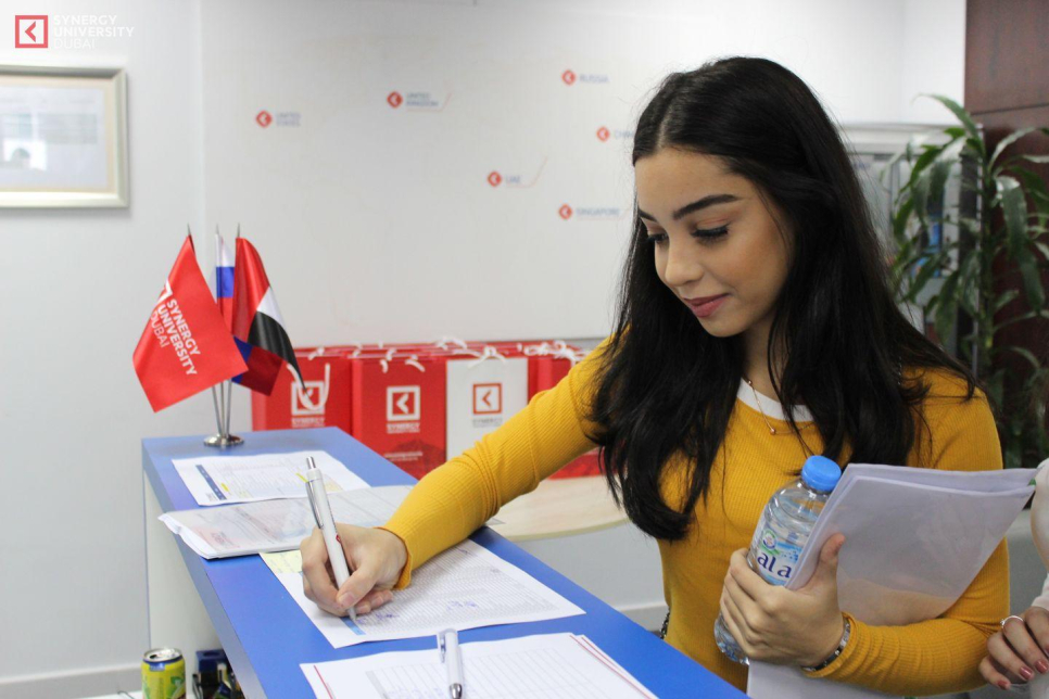 Synergy University Dubai