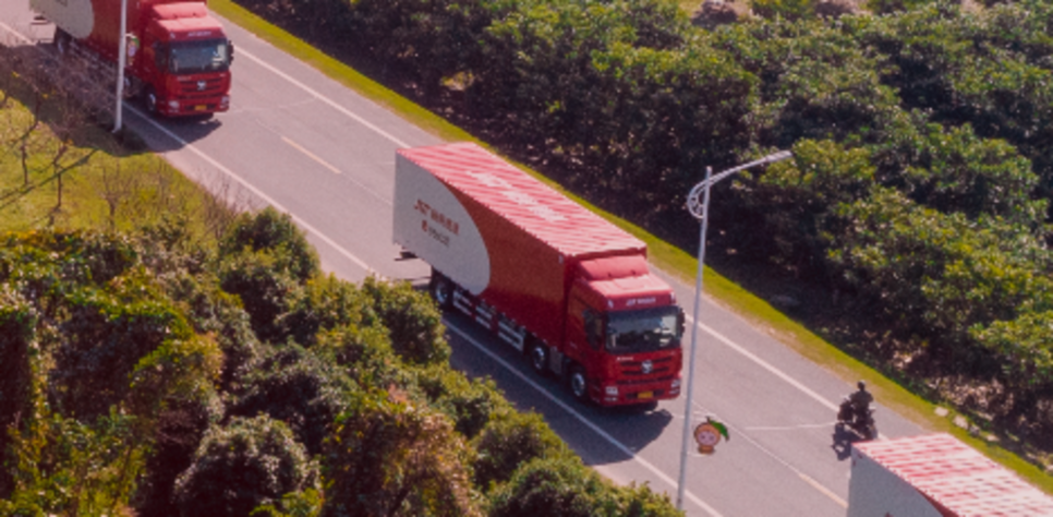 J & T Express Courier Services