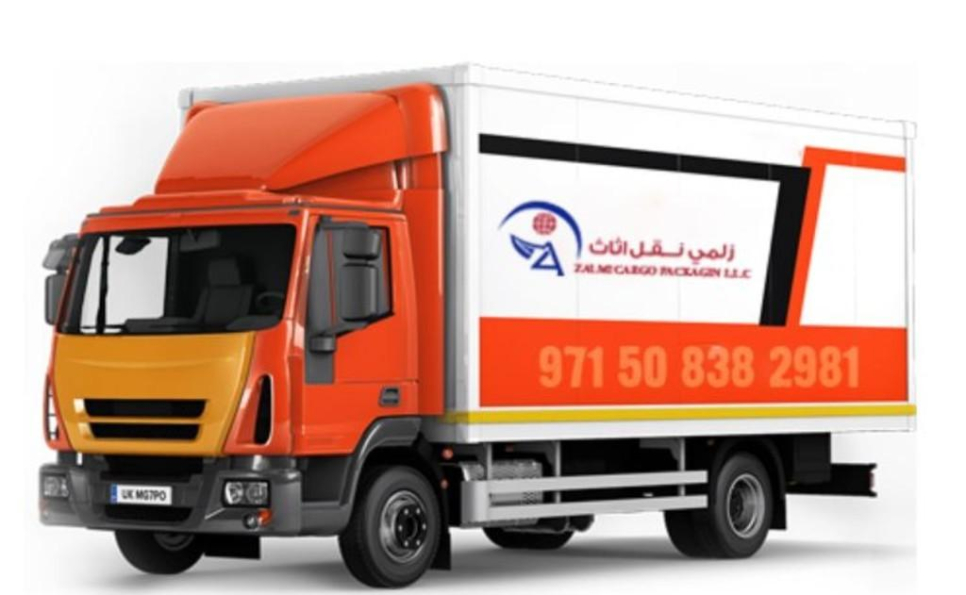 Zalmi Cargo Packaging