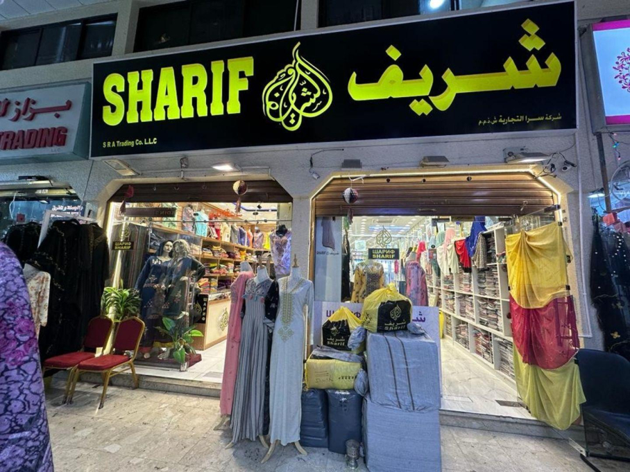Sharif Fashion