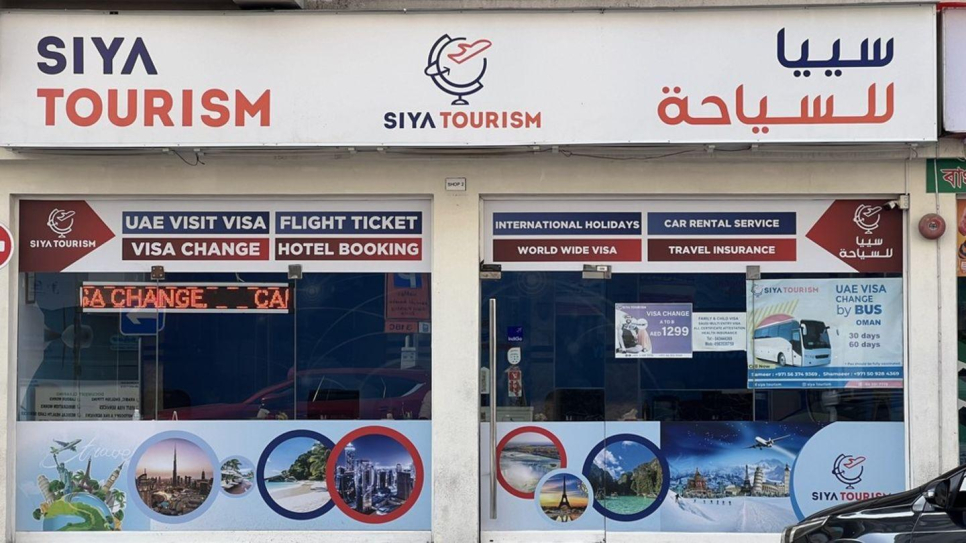 Siya Tourism