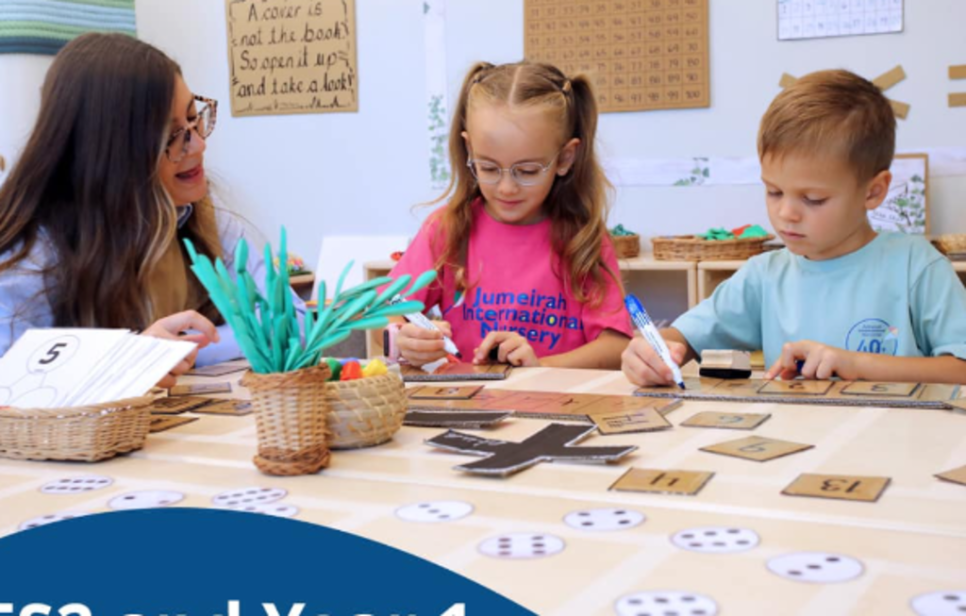Jumeirah International Nursery