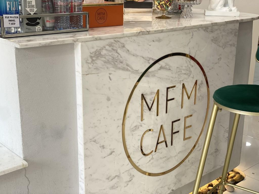 Mfm Cafe